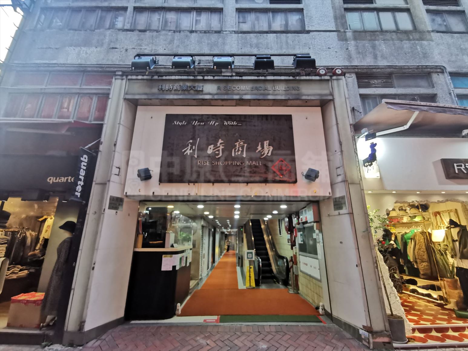 photo materials about rise commercial building | office listing | centaline commercial
