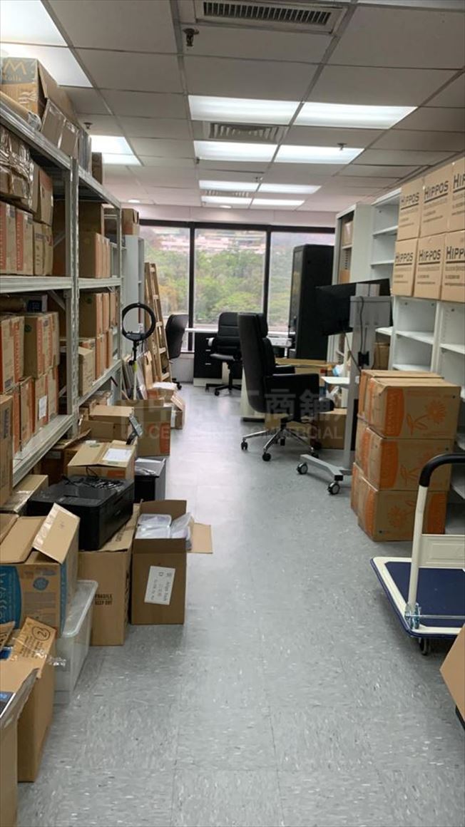 photo materials about nan fung centre | office listing | centaline commercial