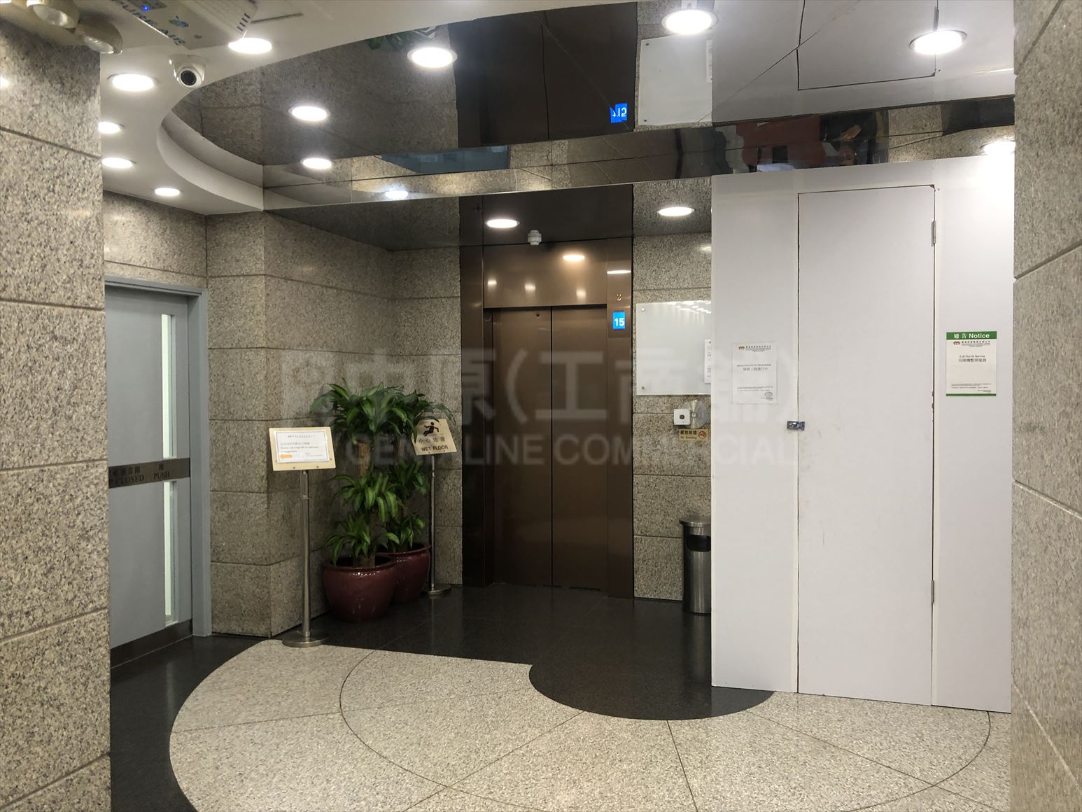 photo materials about malahon centre | office property | centaline commercial
