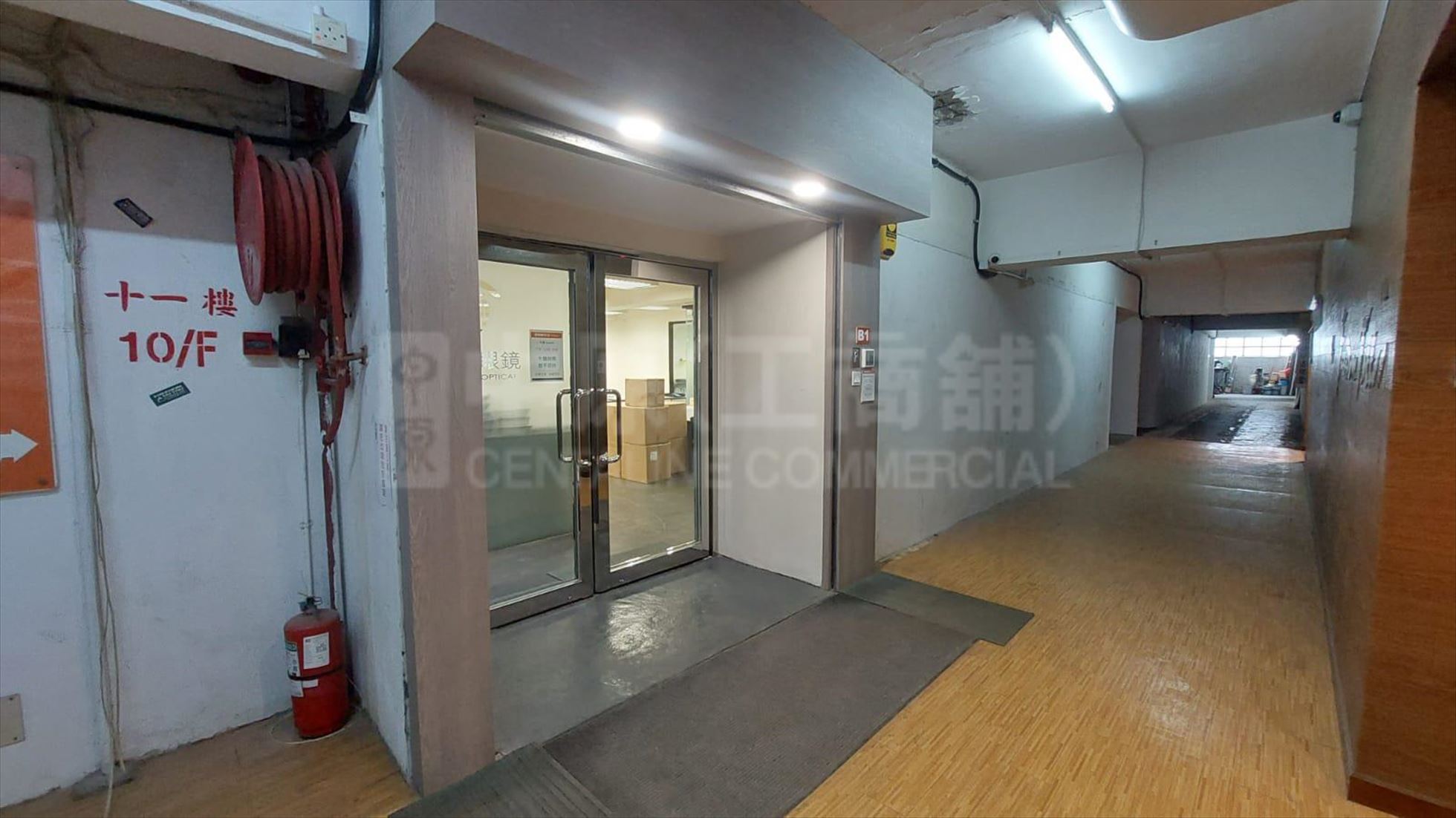 photo materials about luen ming hing factory building | industrial listing | centaline commercial