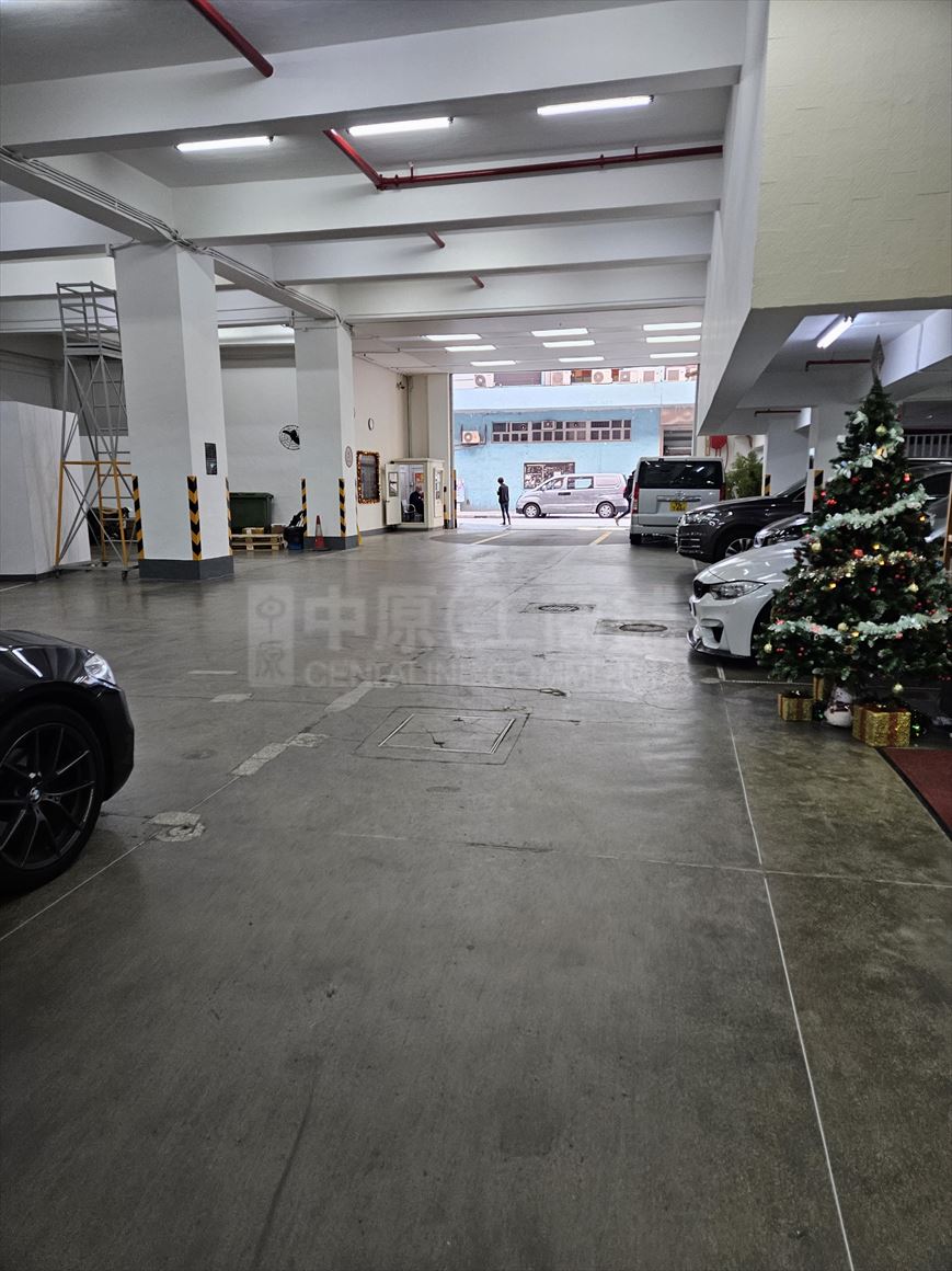 photo materials about gee hing chang industrial building | industrial property | centaline commercial