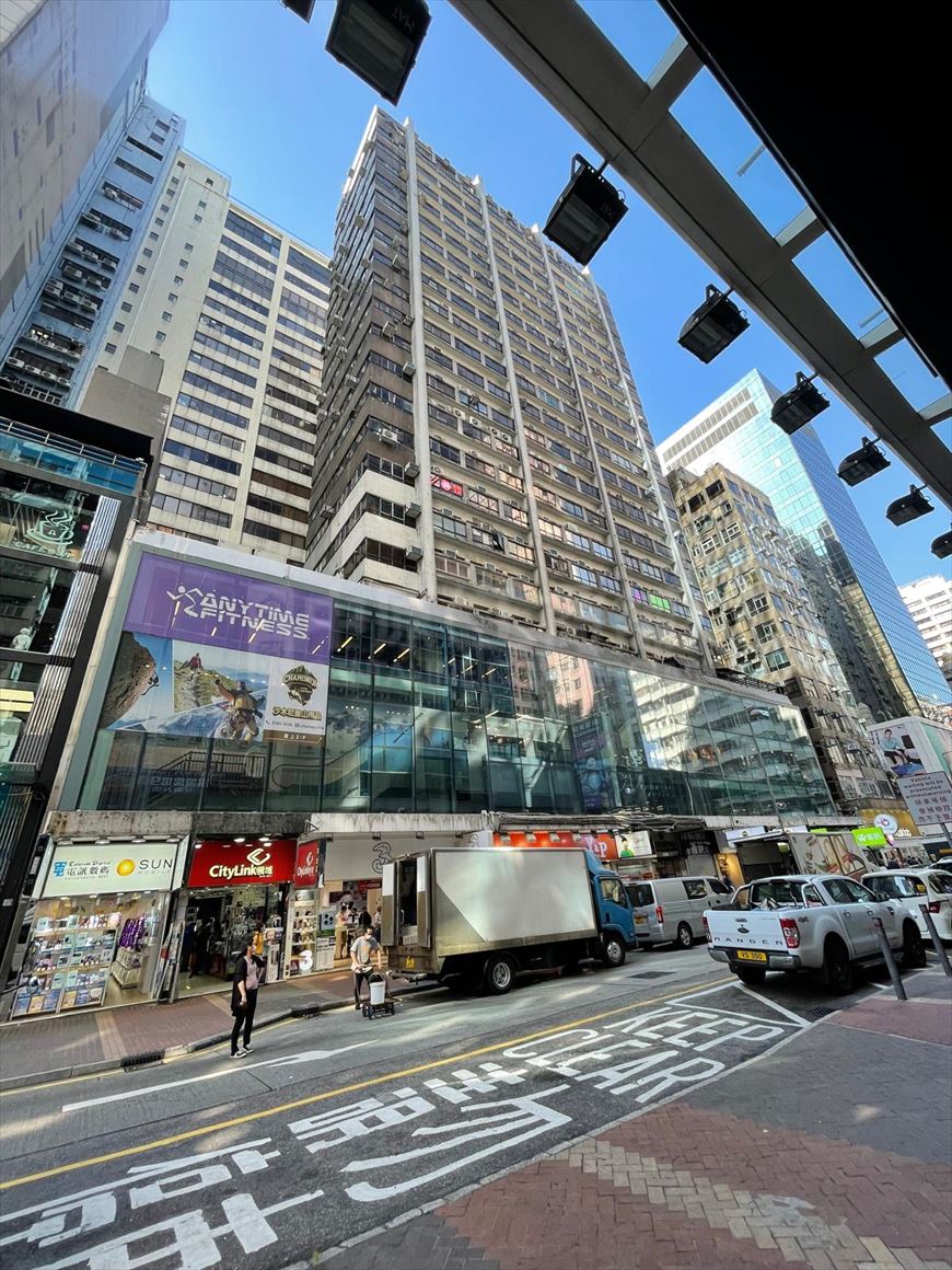 photo materials about pakpolee commercial centre | office listing | centaline commercial