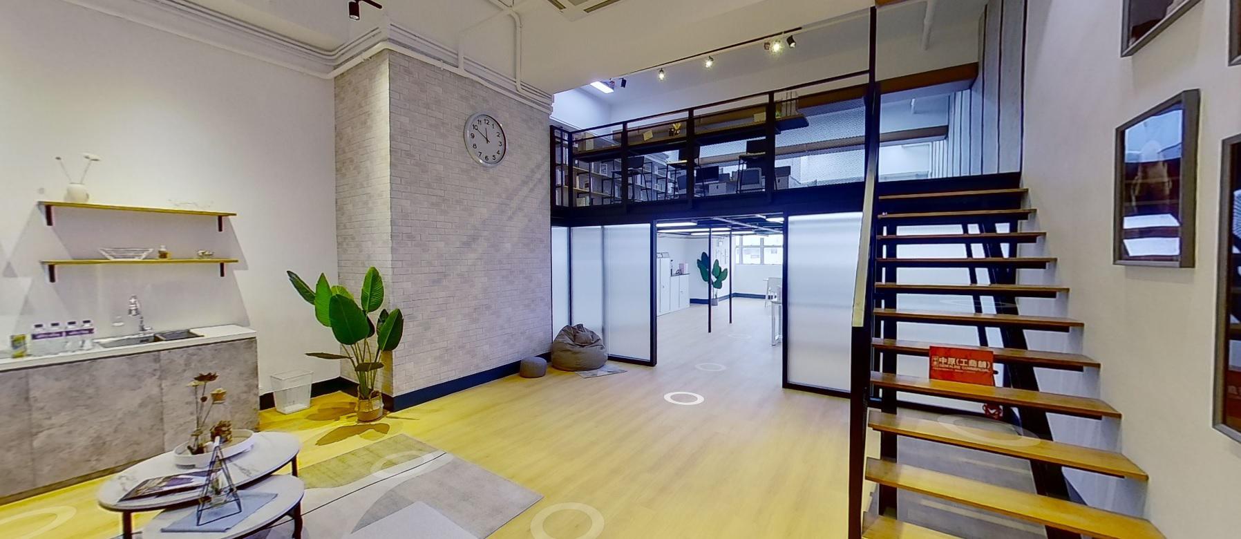 vr materials about a basket of properties of cable tv tower(g/f, one midtown) | industrial listing | centaline commercial