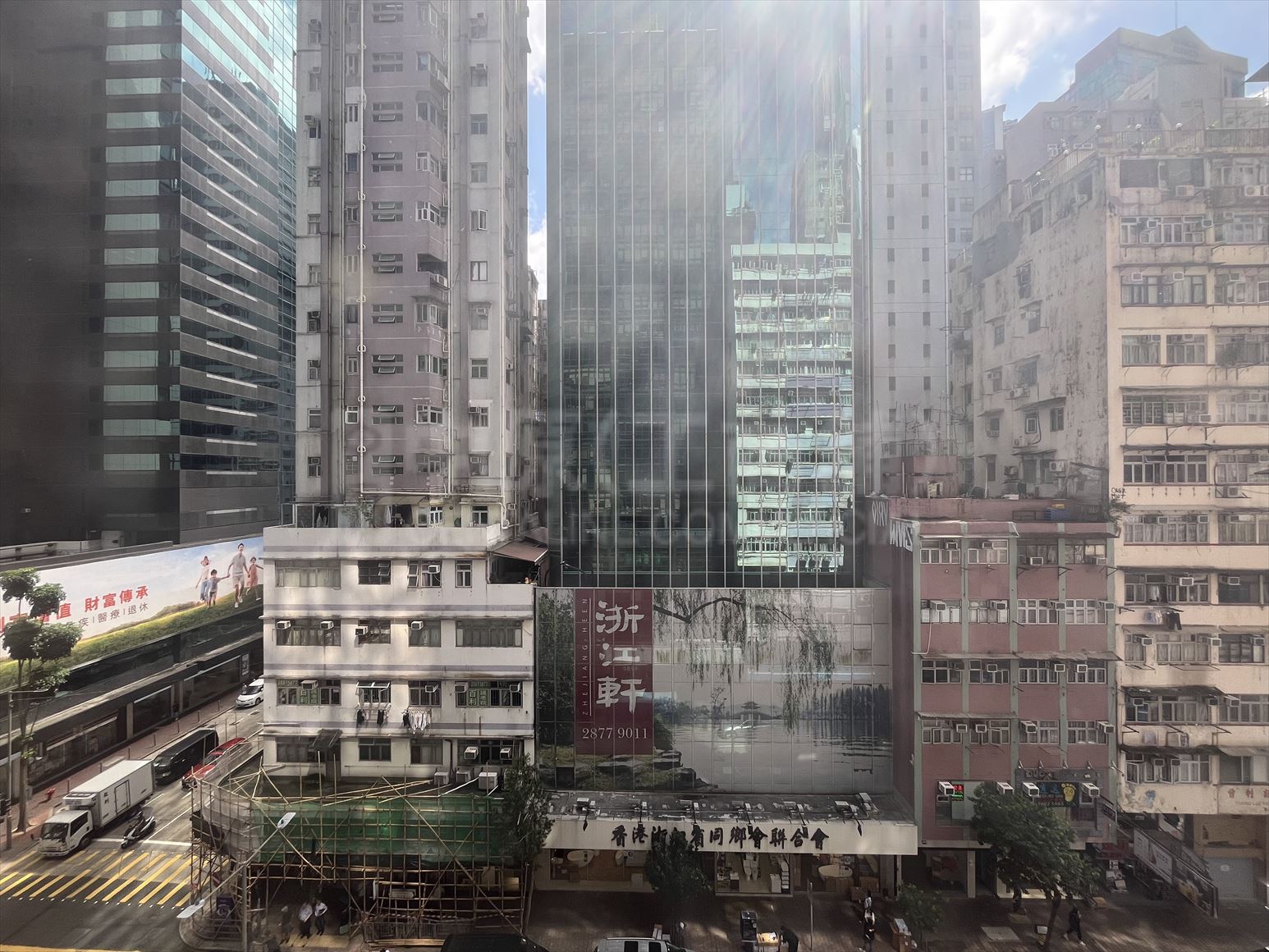 photo materials about lockhart centre | office listing | centaline commercial