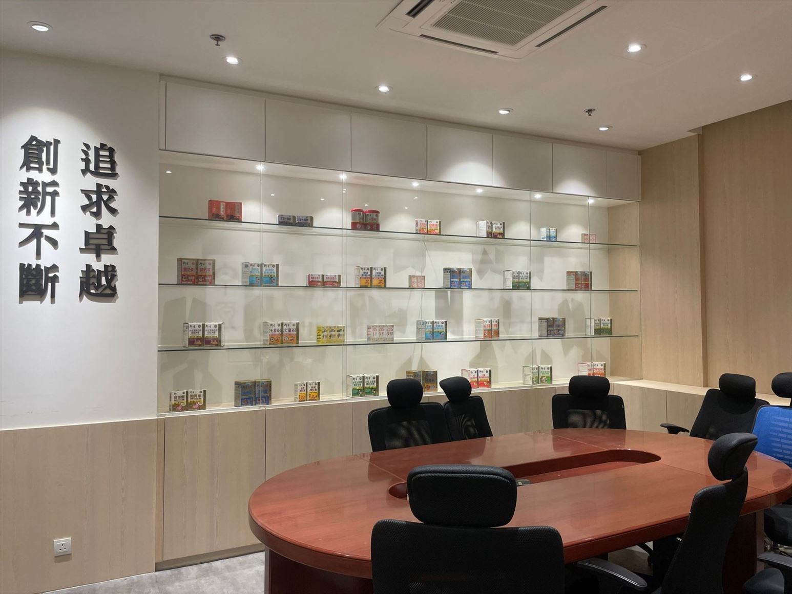沙田工業中心 a座的相片資料｜工商樓盤｜中原工商舖
