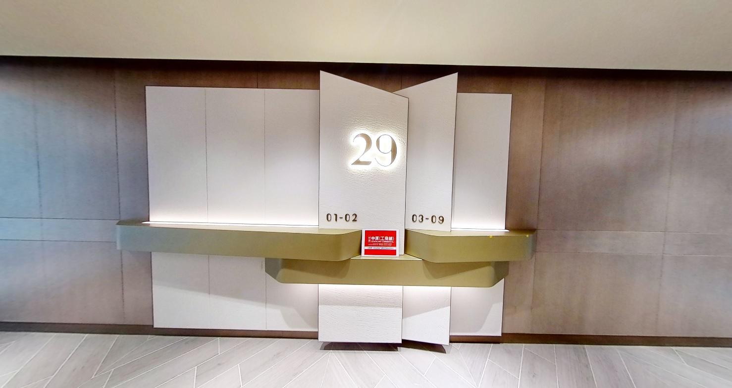 vr materials about one bedford place | office new property listing | centaline commercial