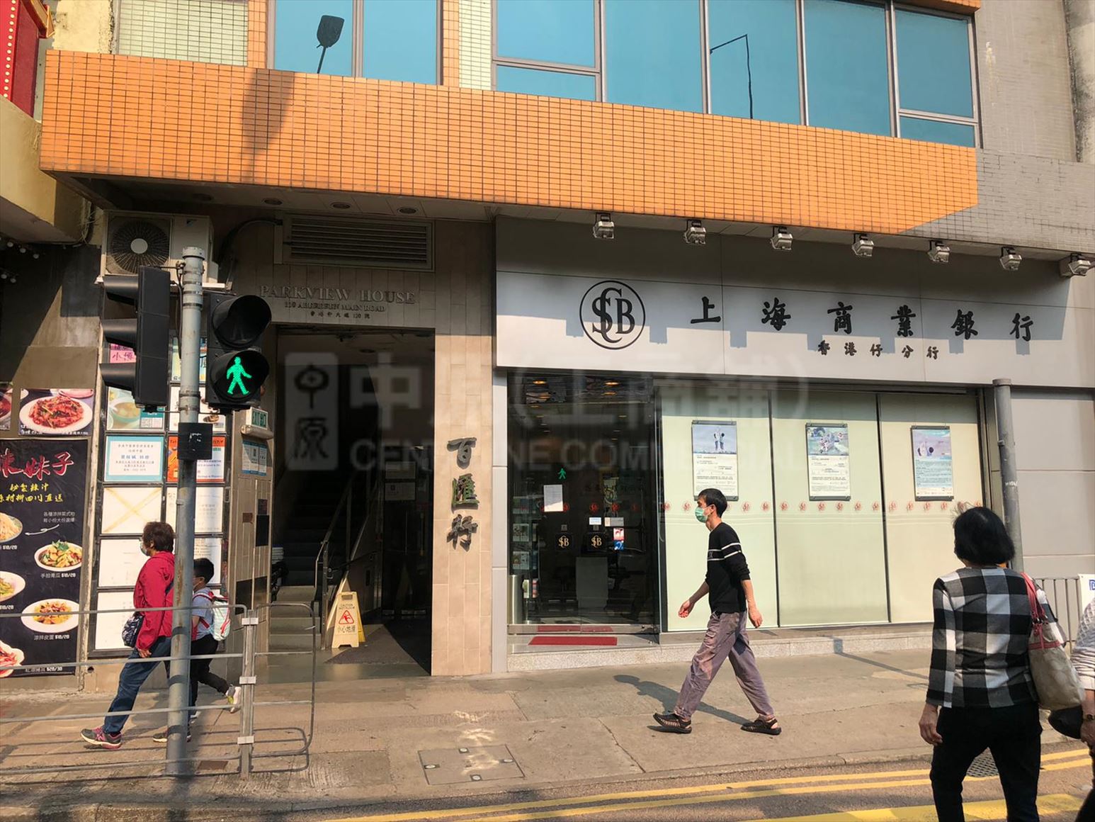百汇行的相片资料｜商铺楼盘｜中原工商铺
