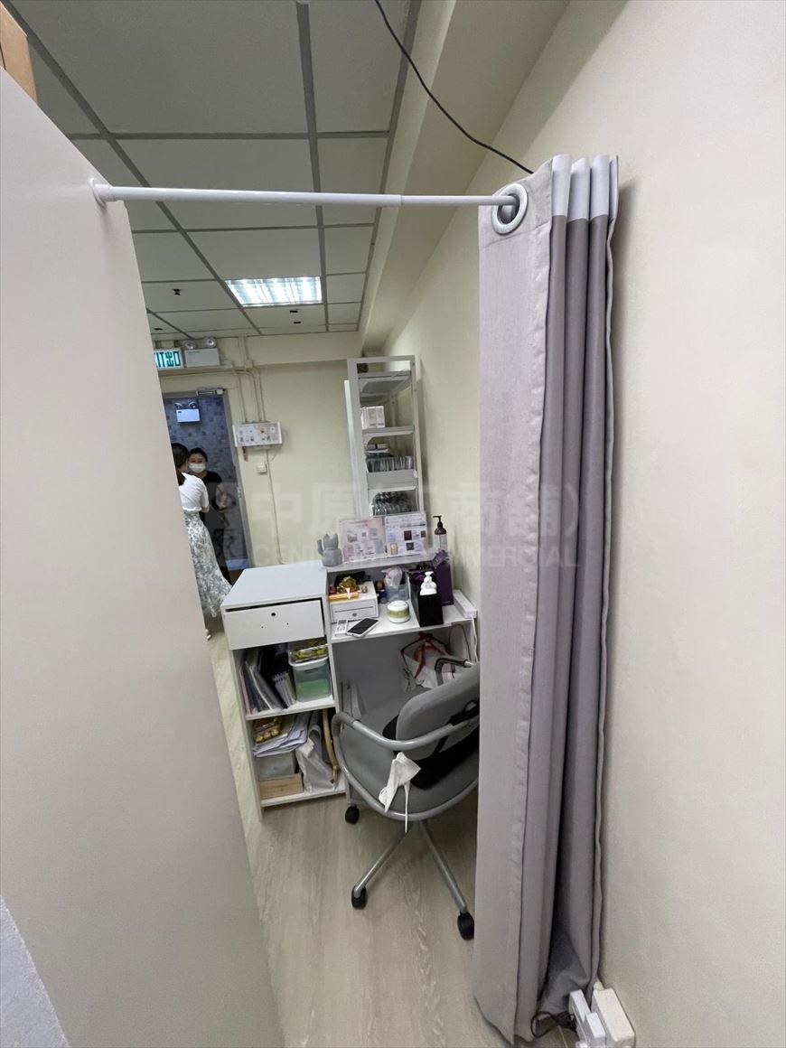 photo materials about pakpolee commercial centre | office listing | centaline commercial