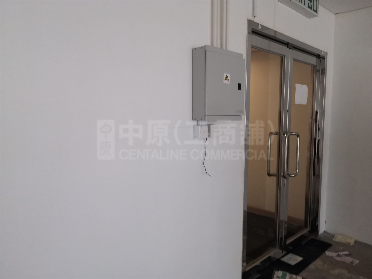 永得利廣場 2座的相片資料｜工商樓盤｜中原工商舖