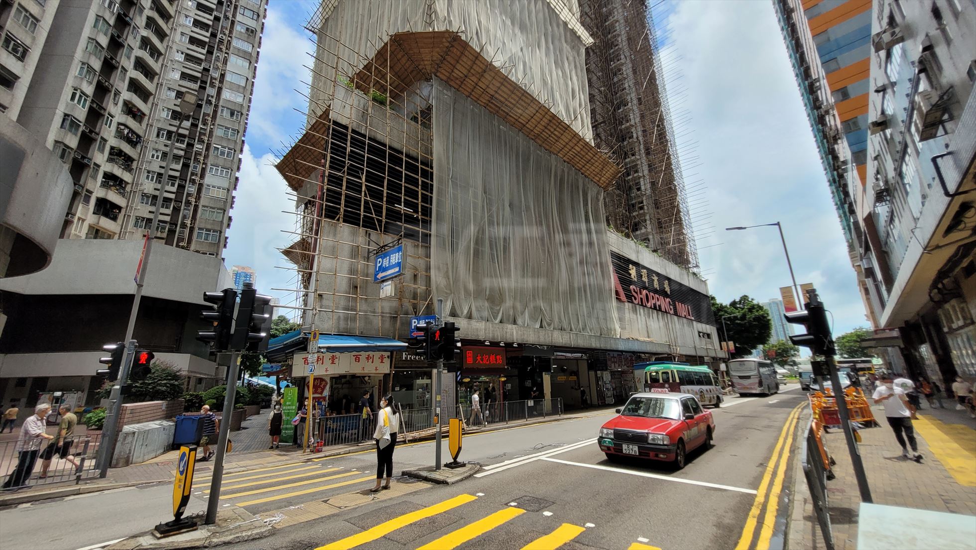 香港仔香港仔大道的相片资料｜商铺楼盘｜中原工商铺