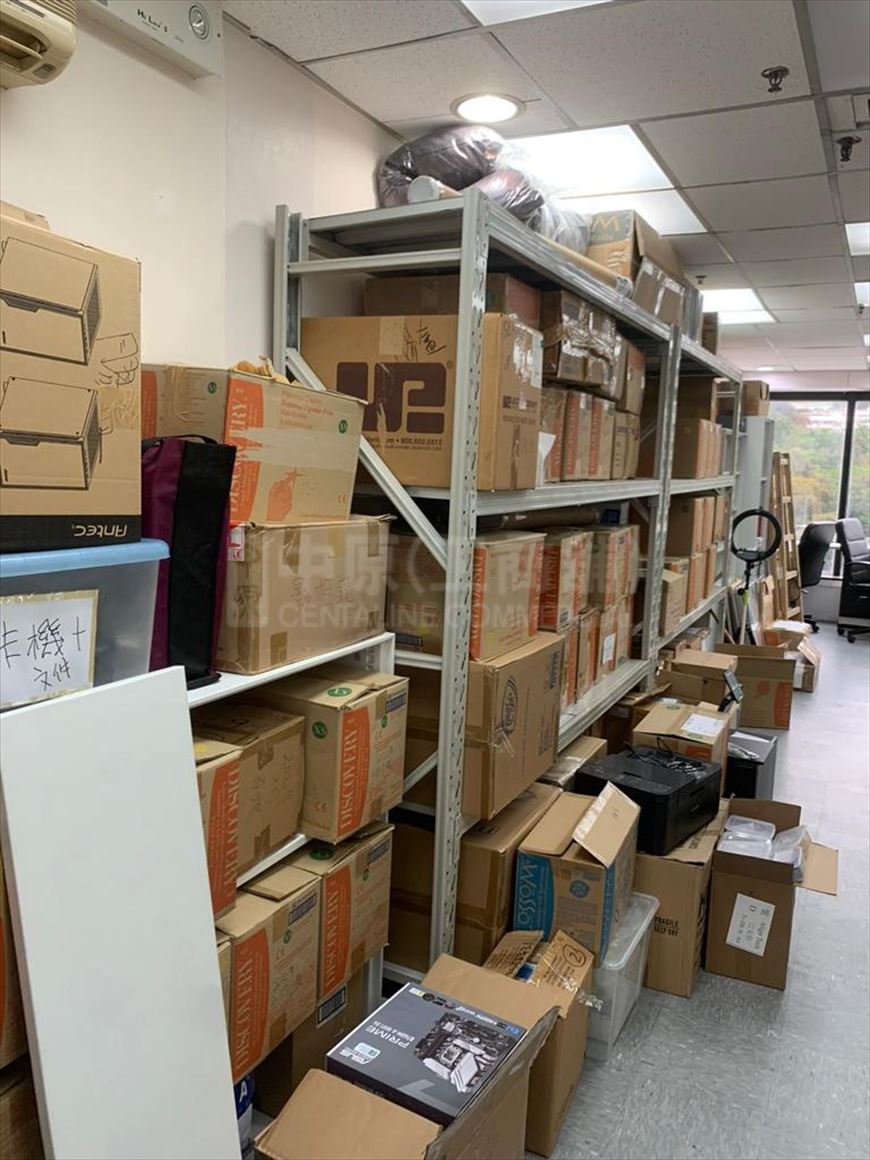 photo materials about nan fung centre | office listing | centaline commercial