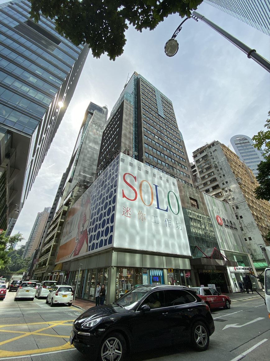 photo materials about eton tower | office property | centaline commercial