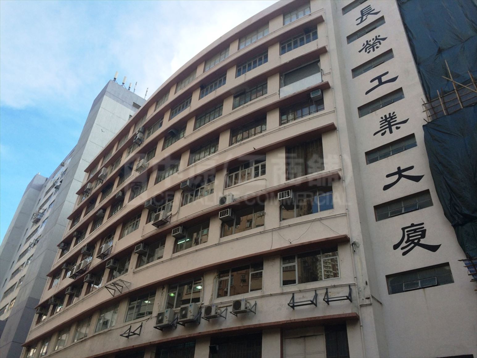 cheung wing industrial building|centaline commercial