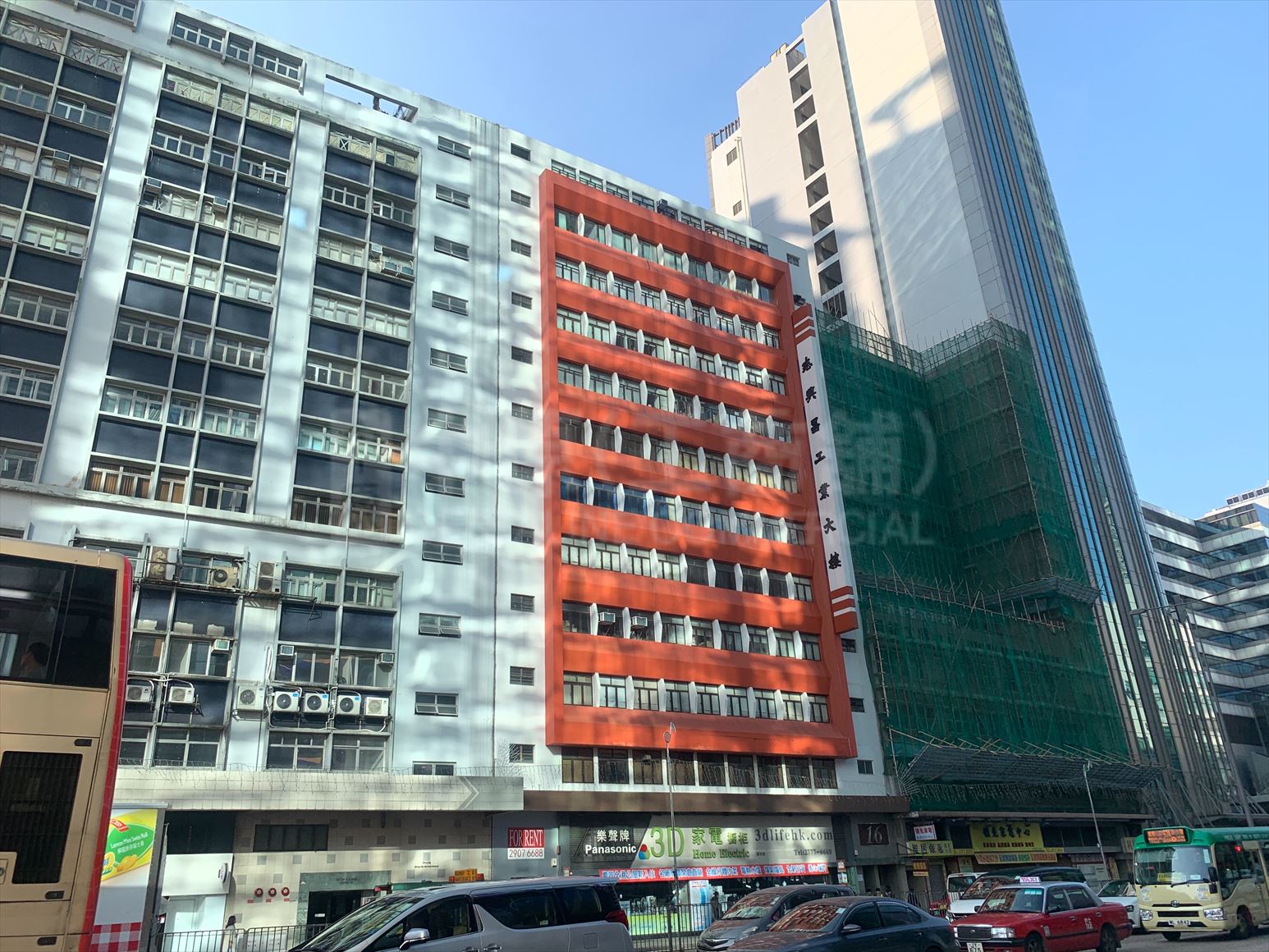photo materials about gee hing chang industrial building | industrial property | centaline commercial