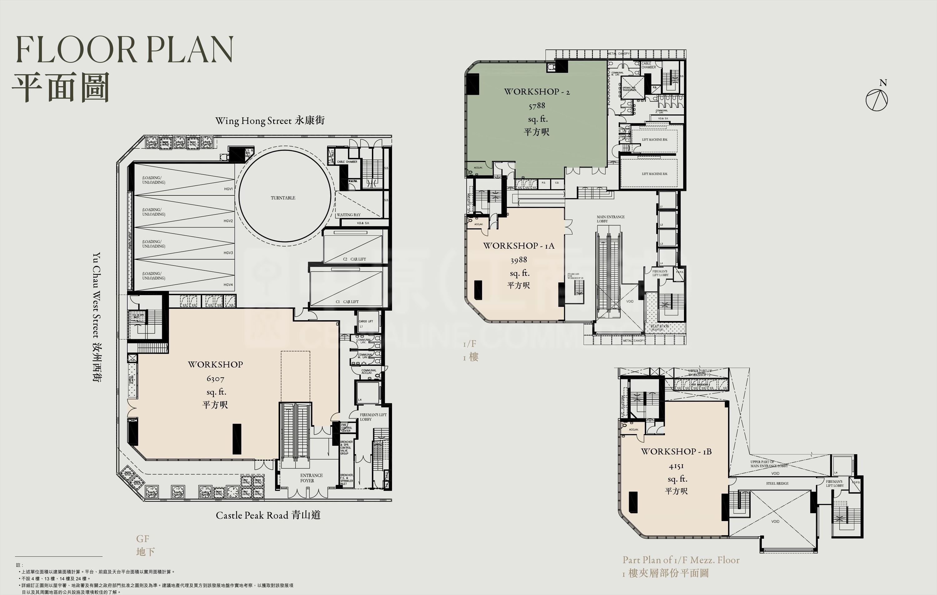 verde heights verde heights g-1f floor plan | industrial new property listing | centaline commercial