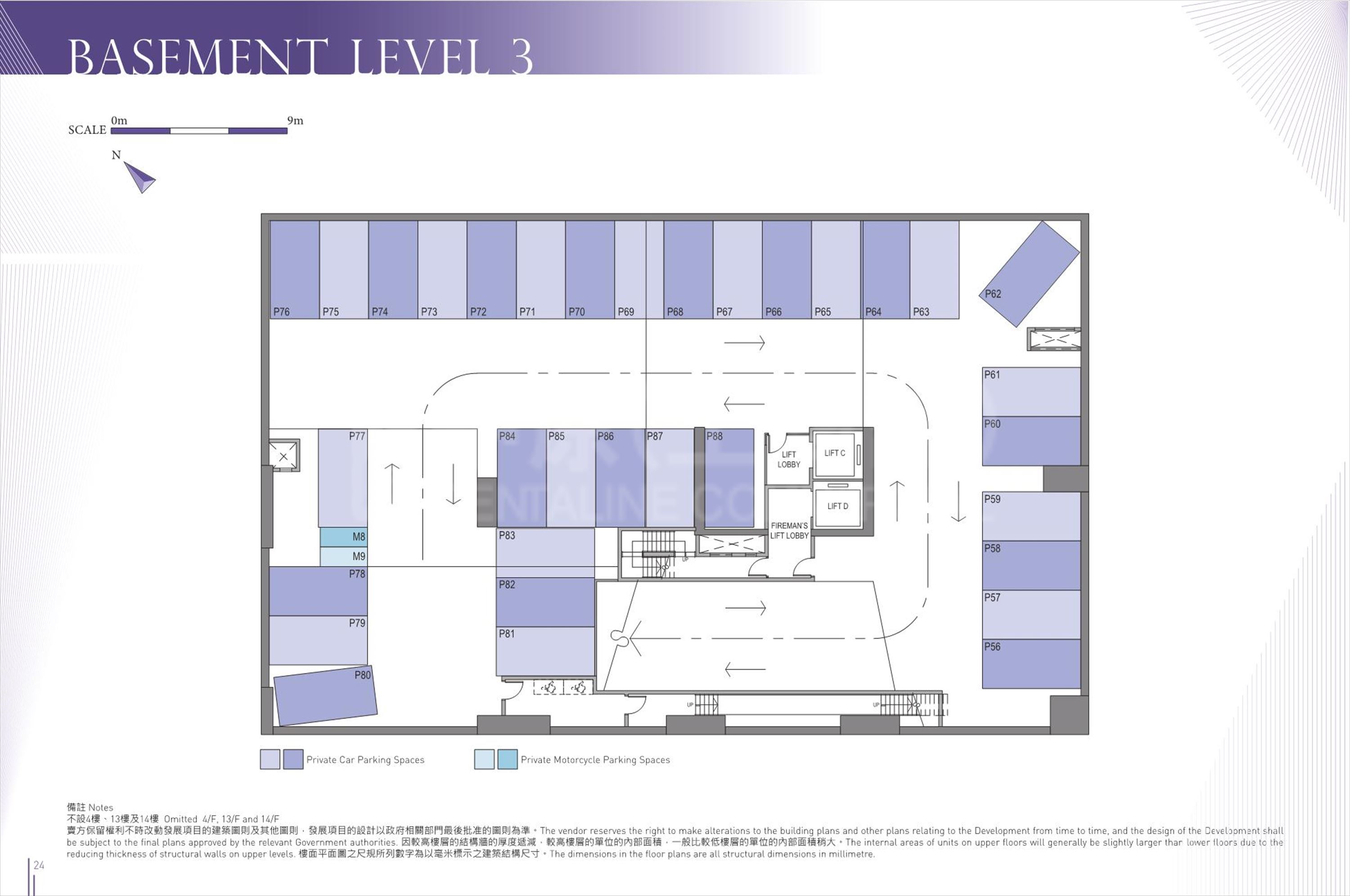 kingview plaza 39 sha tsui road floor plan - b3/f | office new property listing | centaline commercial