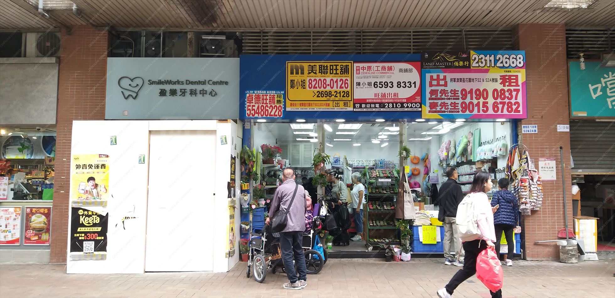 将军澳唐俊街的相片资料｜商铺楼盘｜中原工商铺
