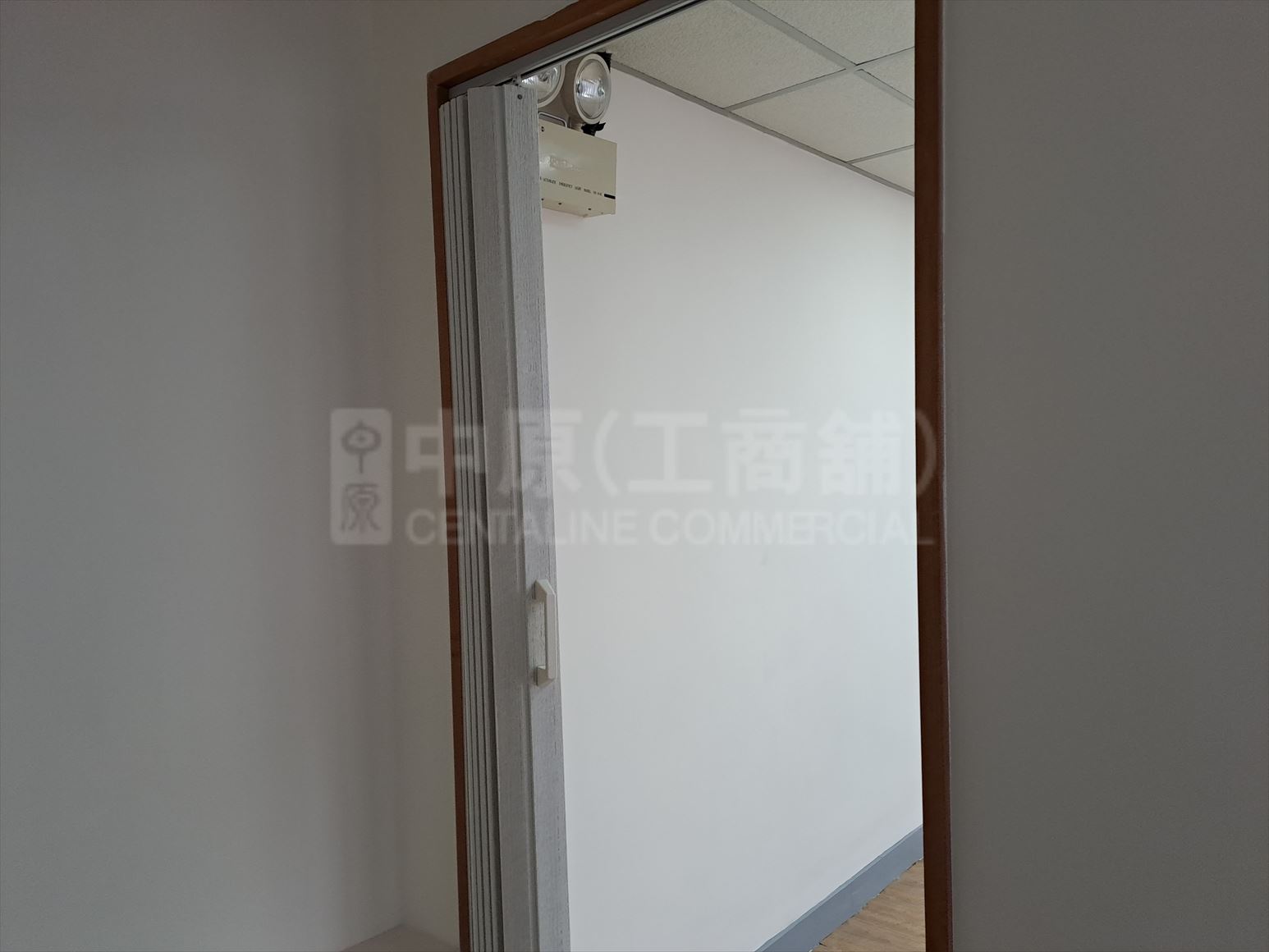 photo materials about pakpolee commercial centre | office listing | centaline commercial