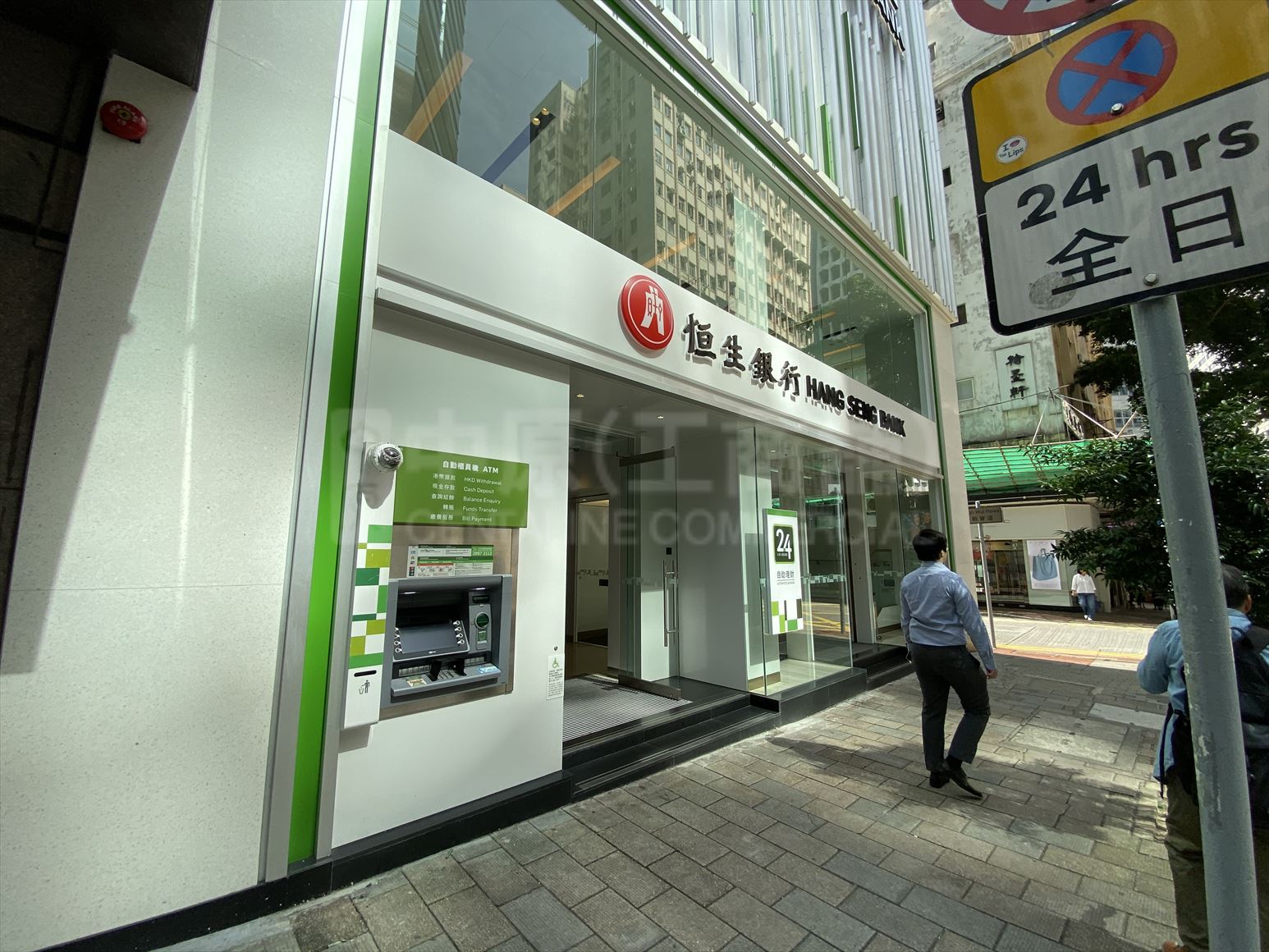photo materials about eton tower | office property | centaline commercial