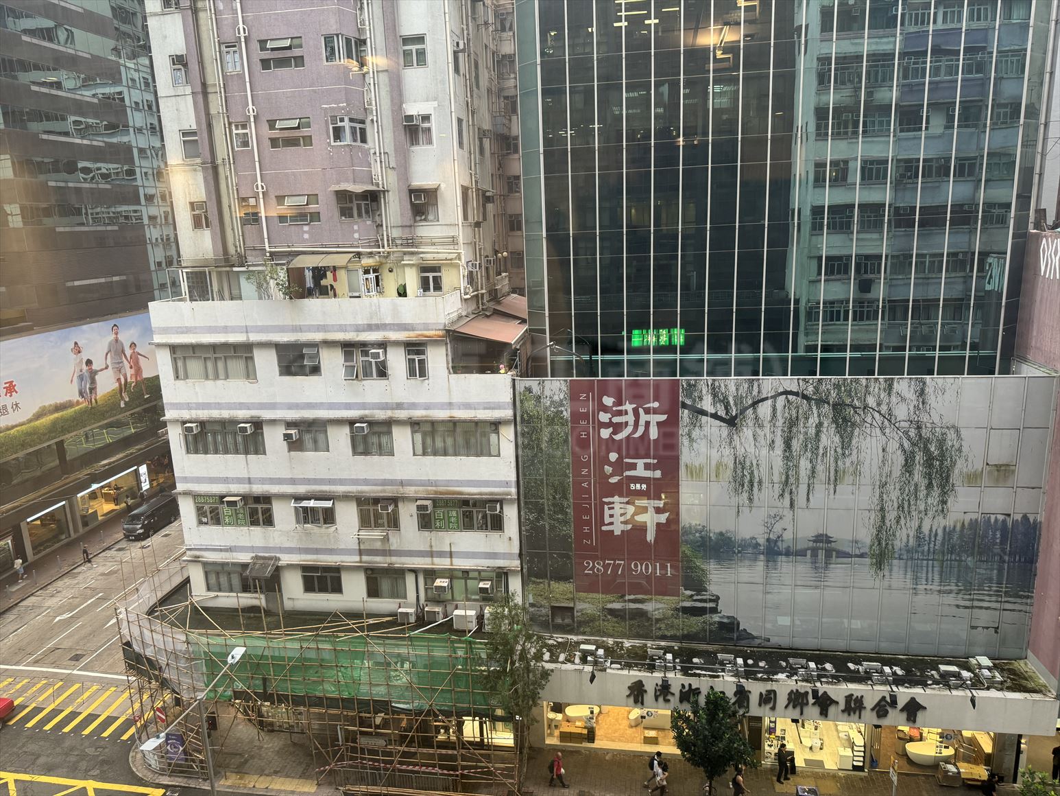 photo materials about lockhart centre | office listing | centaline commercial