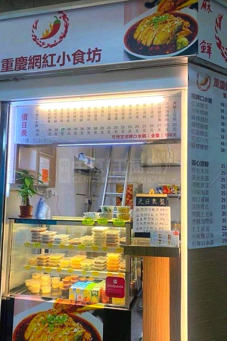 将军澳毓雅里的相片资料｜商铺楼盘｜中原工商铺