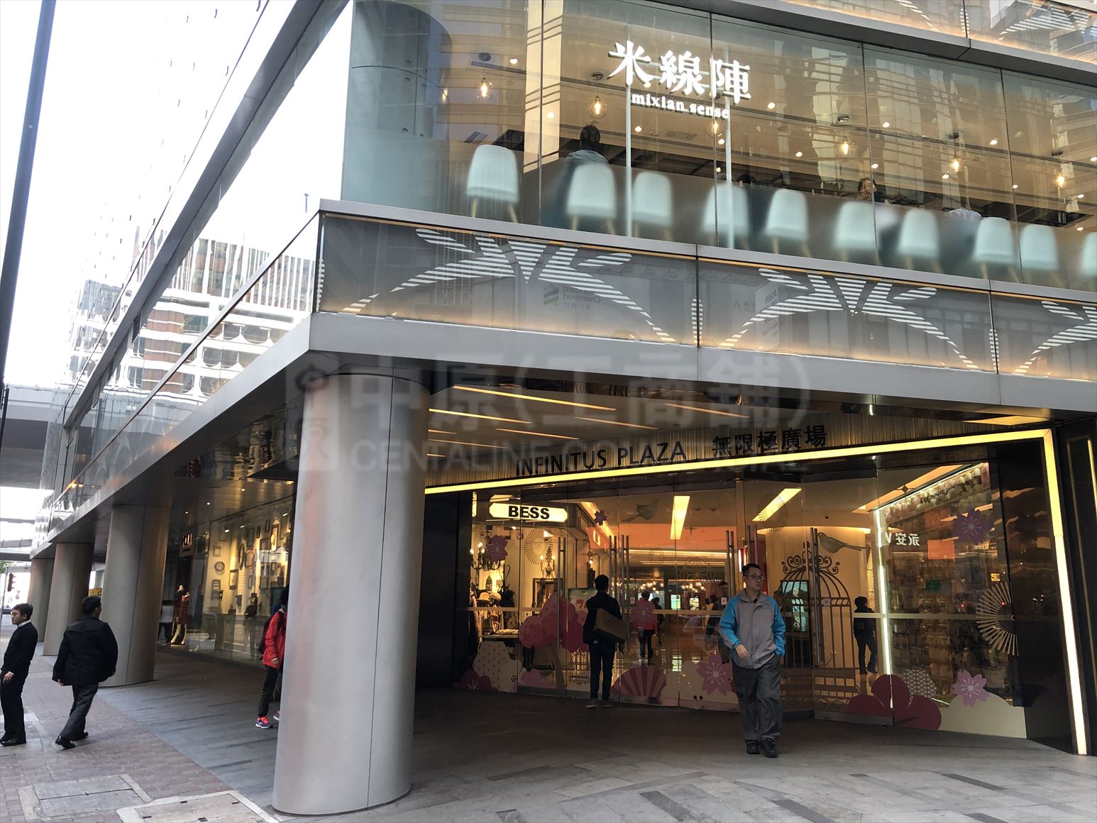 無限極廣場的相片資料｜寫字樓物業｜中原工商舖