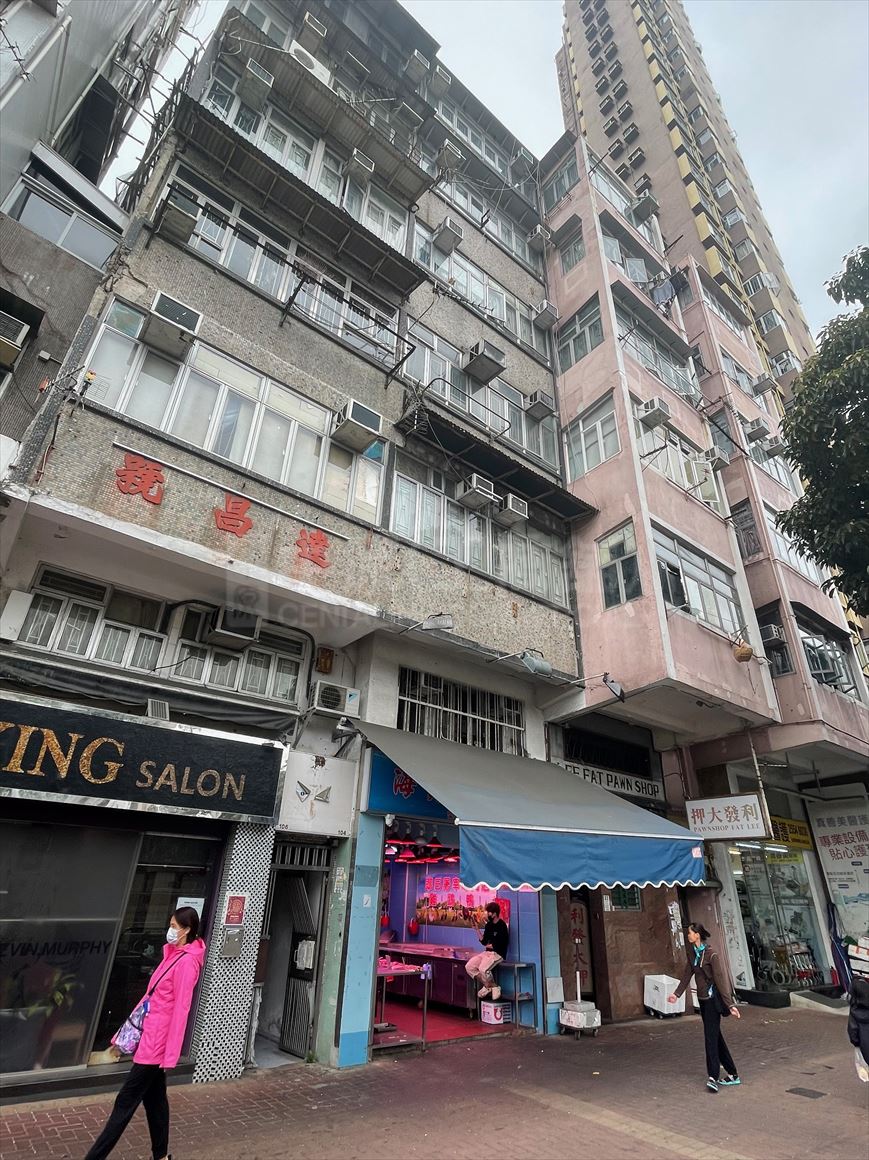 香港仔全幢的相片资料｜商铺楼盘｜中原工商铺