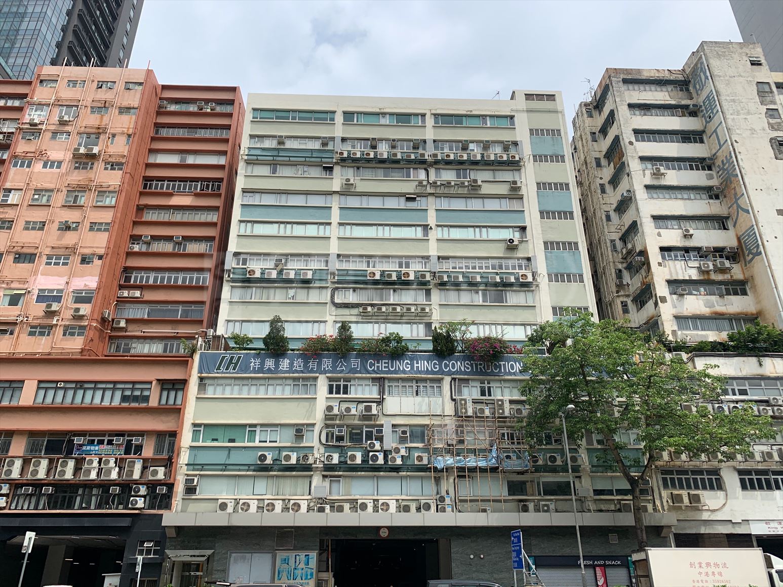 photo materials about liven house | industrial property | centaline commercial