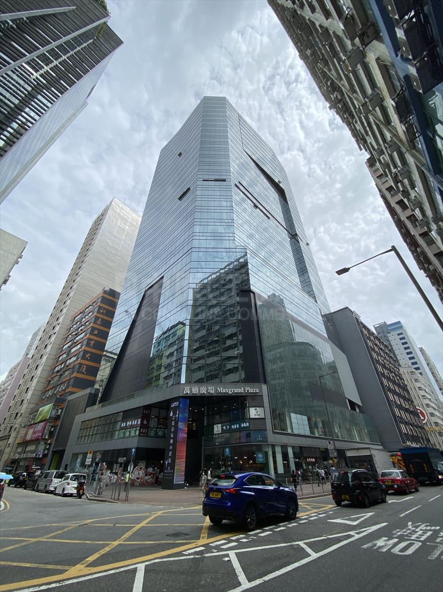 photo materials about maxgrand plaza | office property | centaline commercial