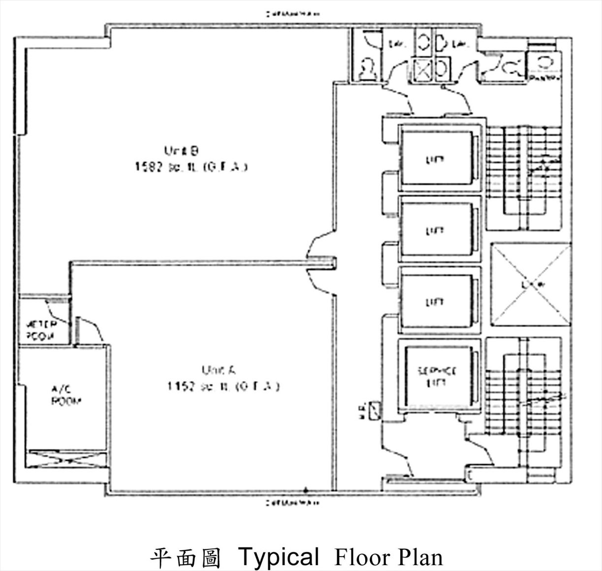 photo materials about hip shing hong centre | office listing | centaline commercial