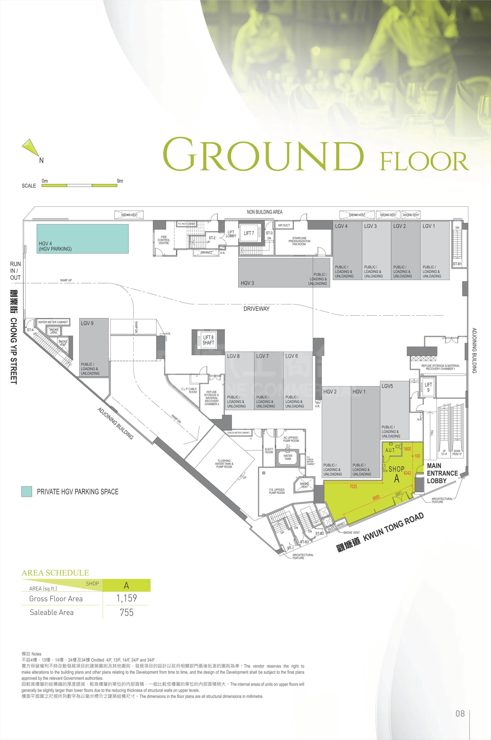 boton technology innovation tower boton technology innovation tower g/f floor plan | office new property listing | centaline commercial
