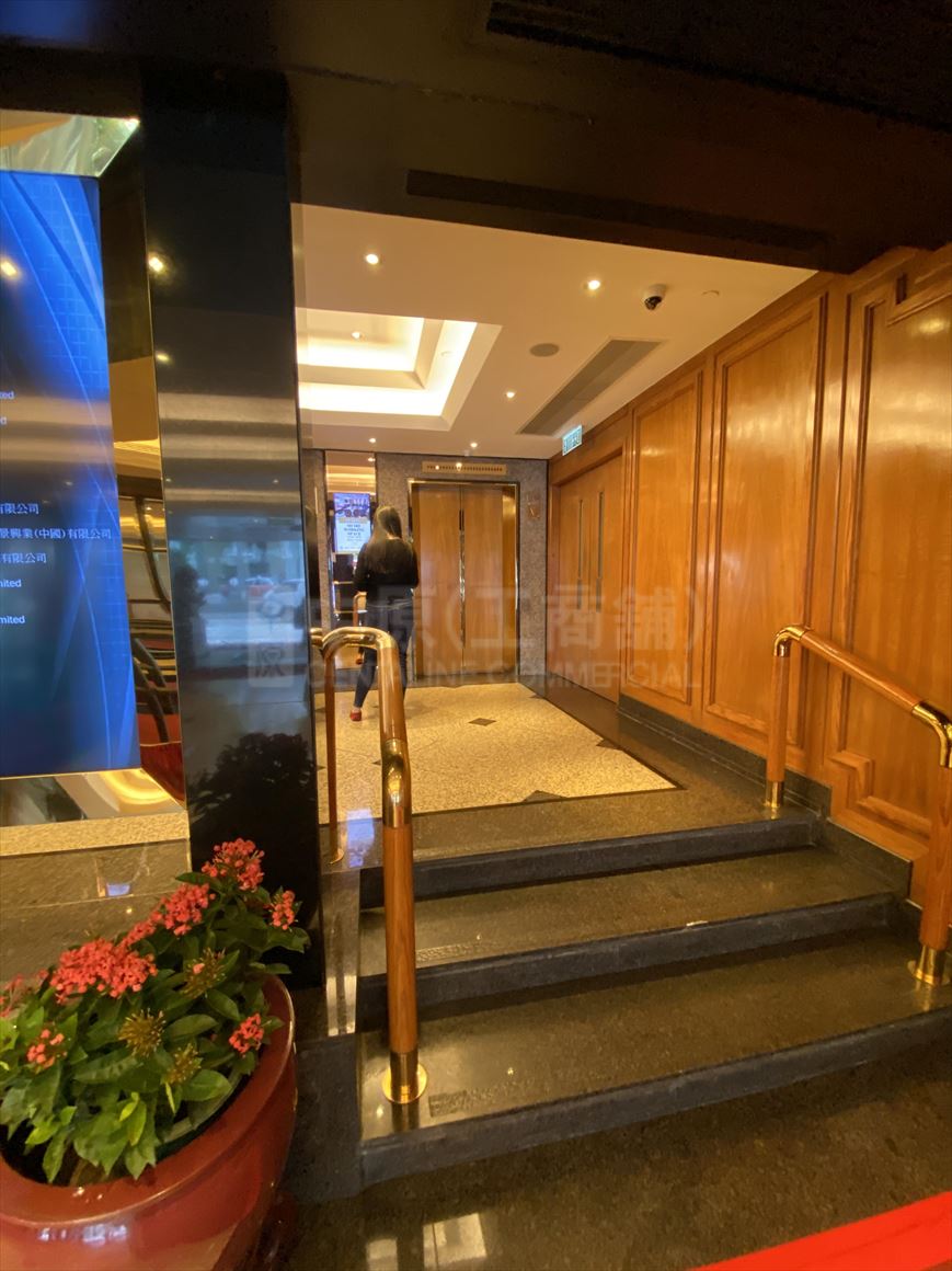 photo materials about eton tower | office property | centaline commercial