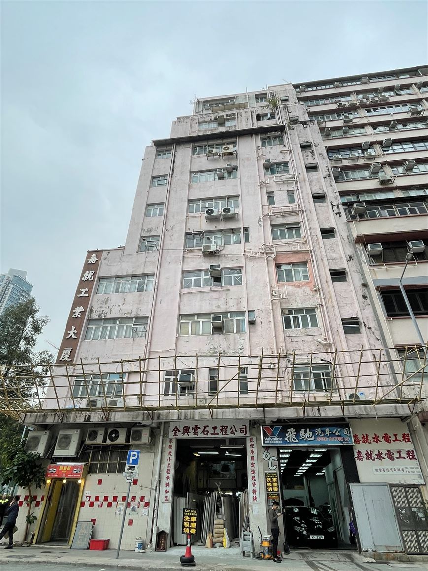 photo materials about karchau industrial building | industrial property | centaline commercial