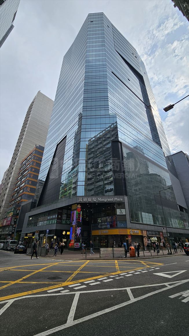 maxgrand plaza｜office property｜e-databases｜centaline commercial