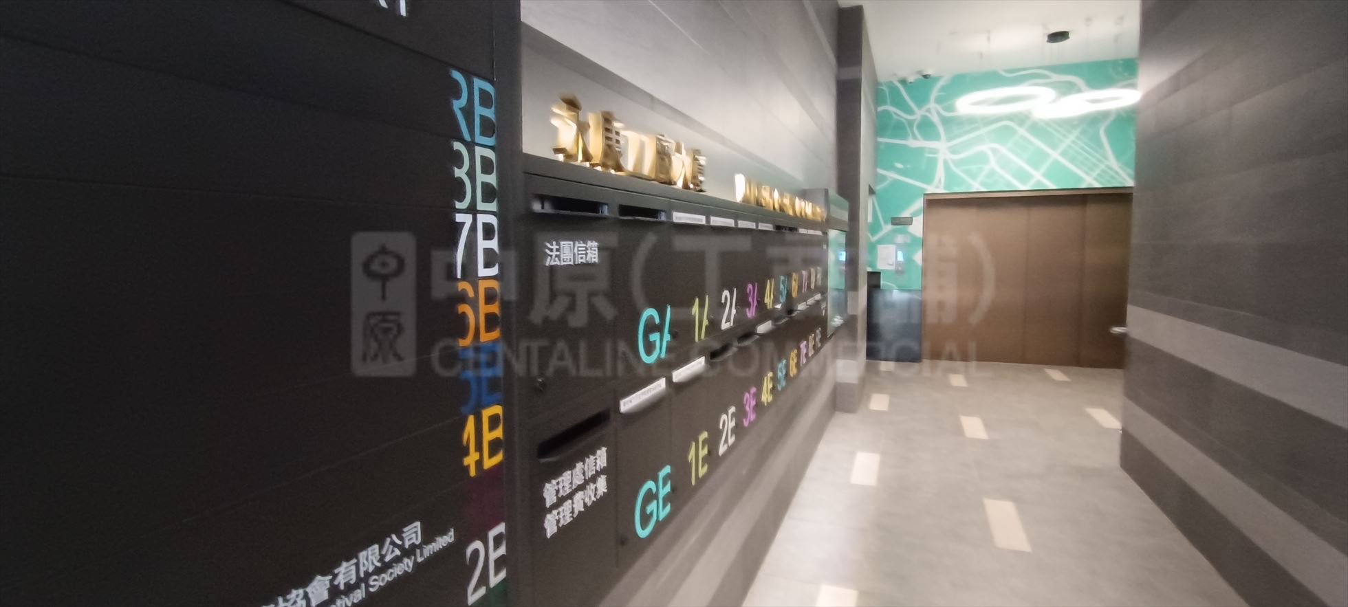 photo materials about wing hong factory building (csw) | industrial property | centaline commercial