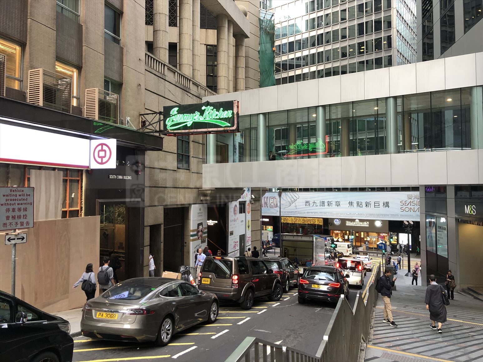 photo materials about 8 wyndham street | office property | centaline commercial