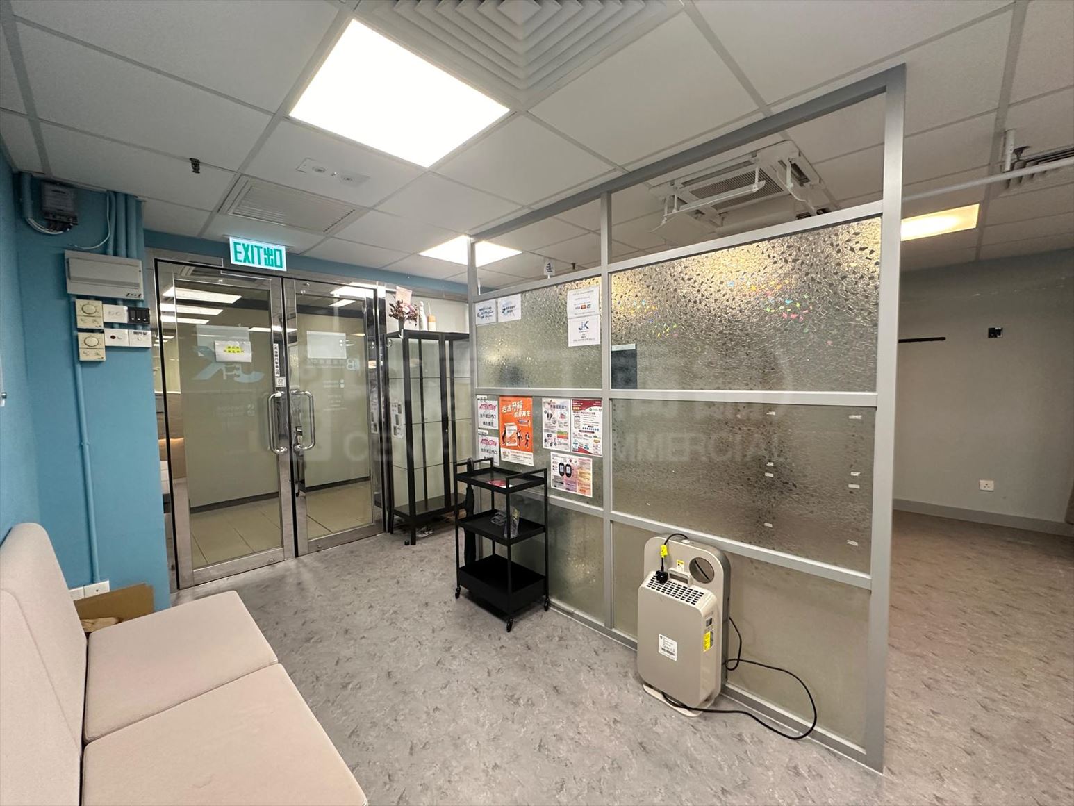 photo materials about nan fung centre | office listing | centaline commercial