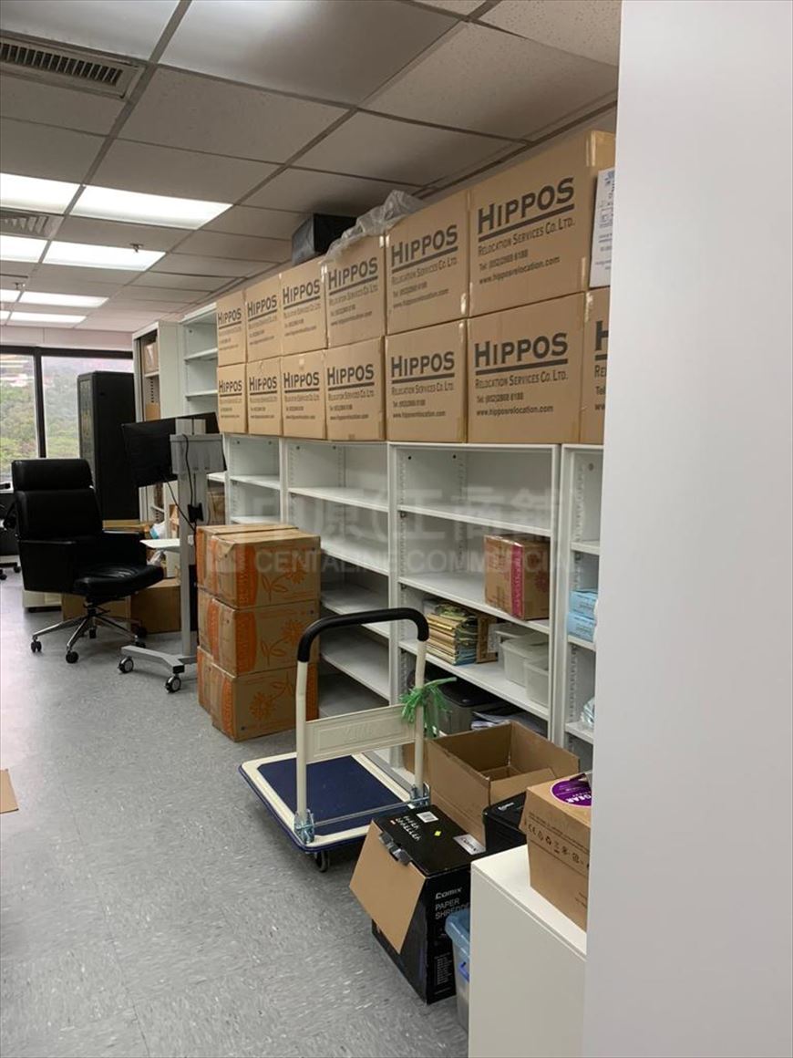 photo materials about nan fung centre | office listing | centaline commercial