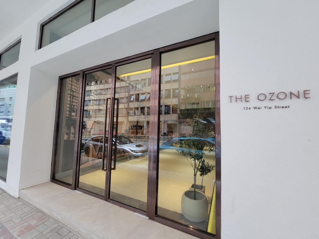 the ozone的相片资料｜工业楼盘｜中原工商铺
