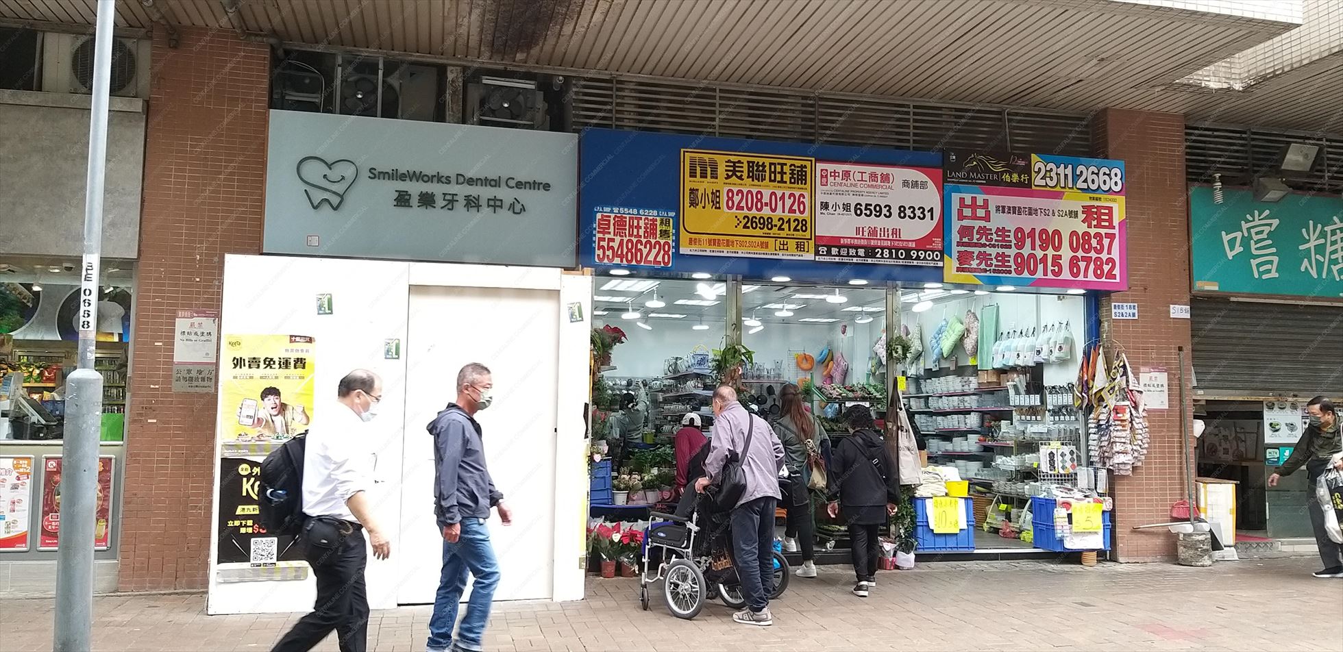 将军澳唐俊街的相片资料｜商铺楼盘｜中原工商铺