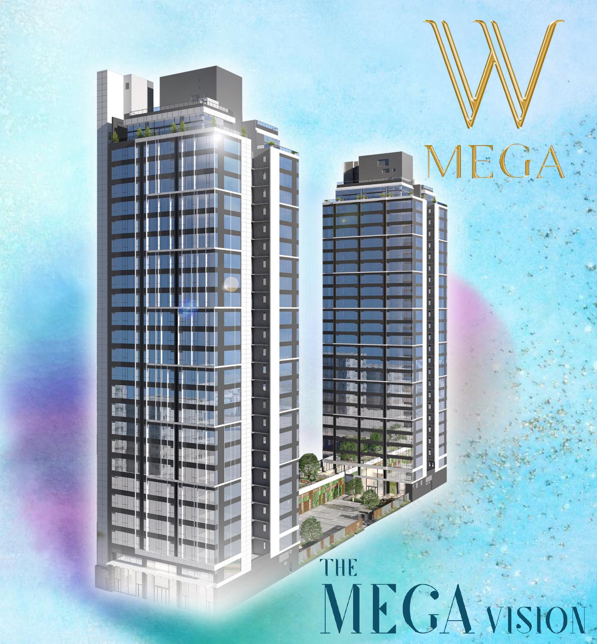 w mega tower 1｜中原工商舖