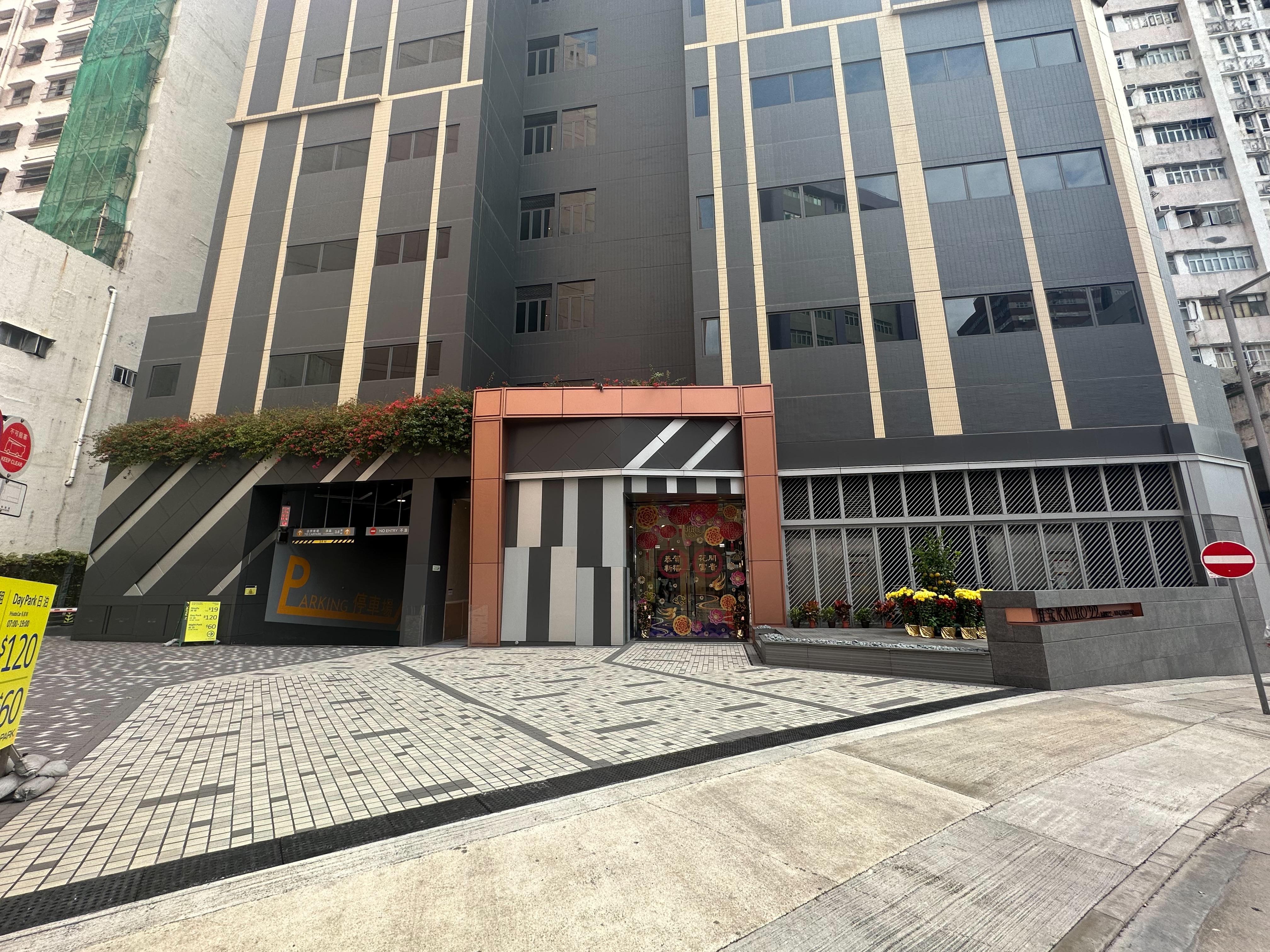vr materials about 22, wing kin road | industrial new property listing | centaline commercial