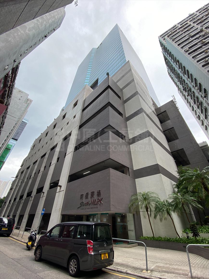 photo materials about a basket of properties of wong chuk hang | industrial listing | centaline commercial