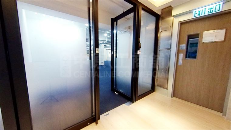 caltex house｜video | centaline commercial