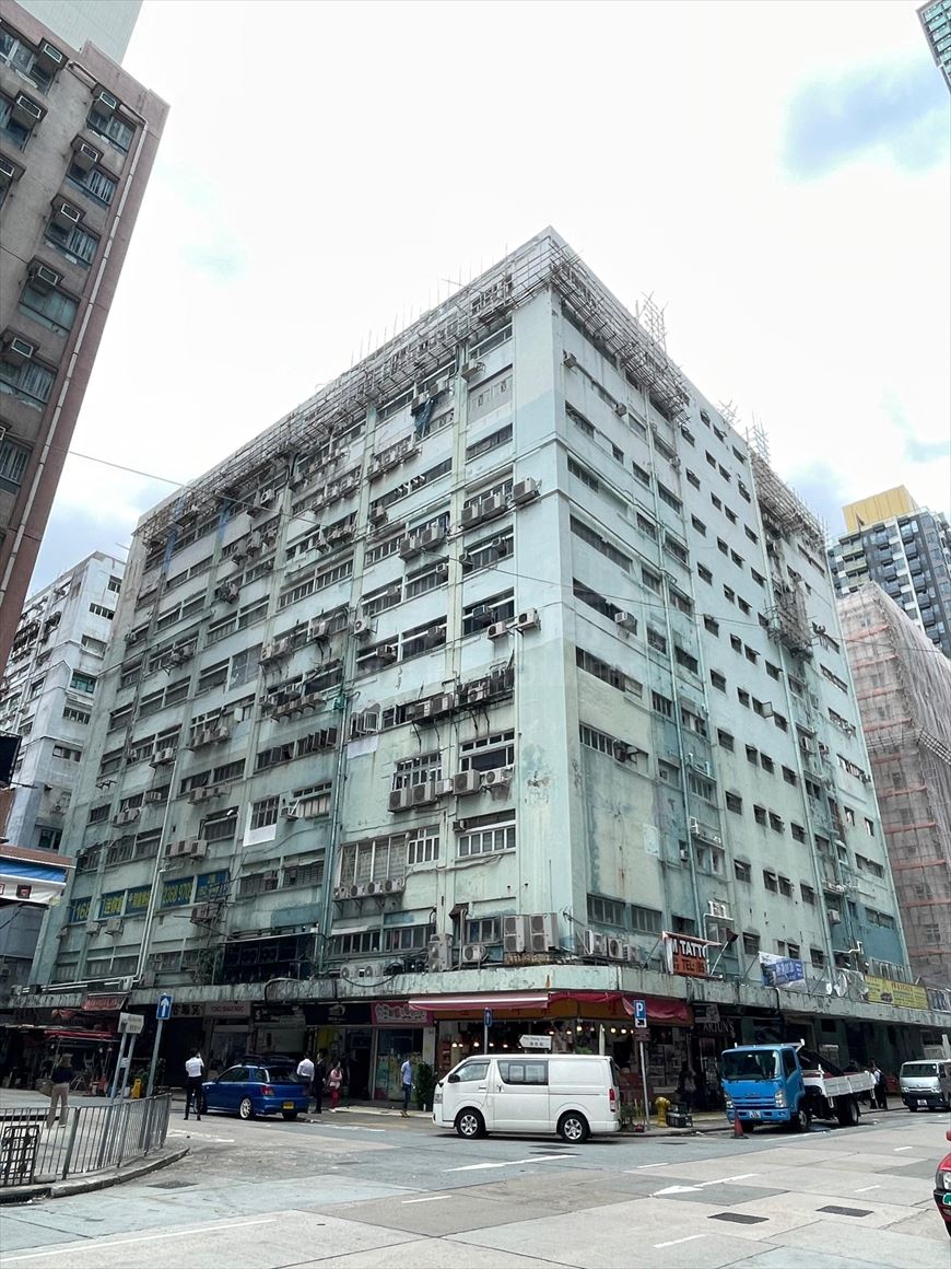 luen ming hing factory building|industrial project property | centaline commercial