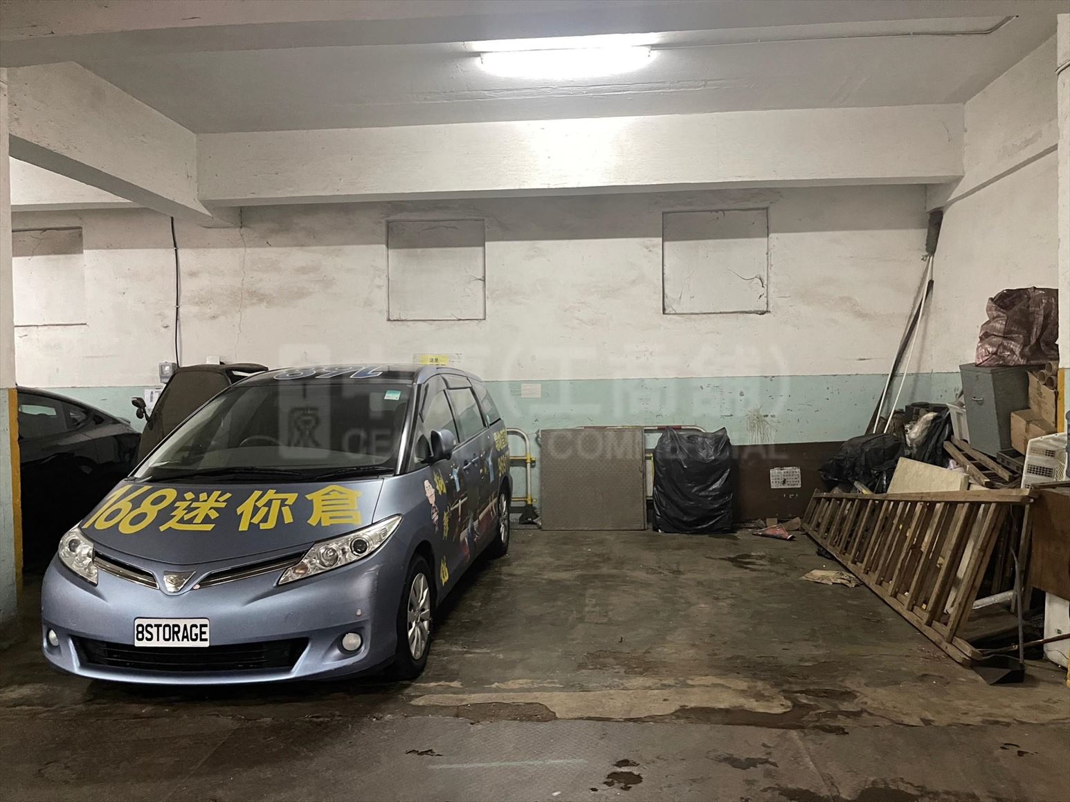 photo materials about luen ming hing factory building | industrial listing | centaline commercial