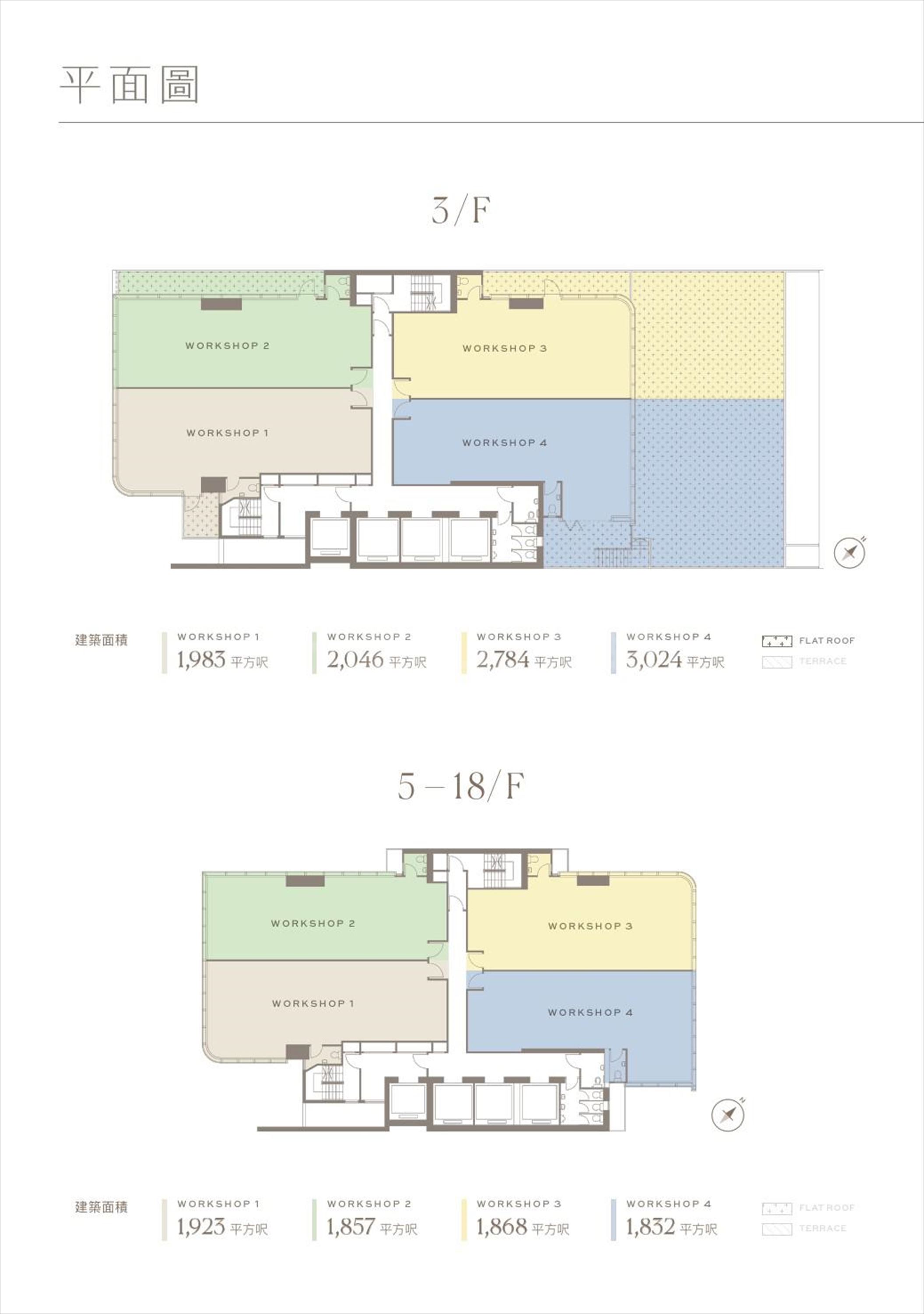 horizon sea horizon sea 3/f, 5-18/f floor plan | industrial new property listing | centaline commercial