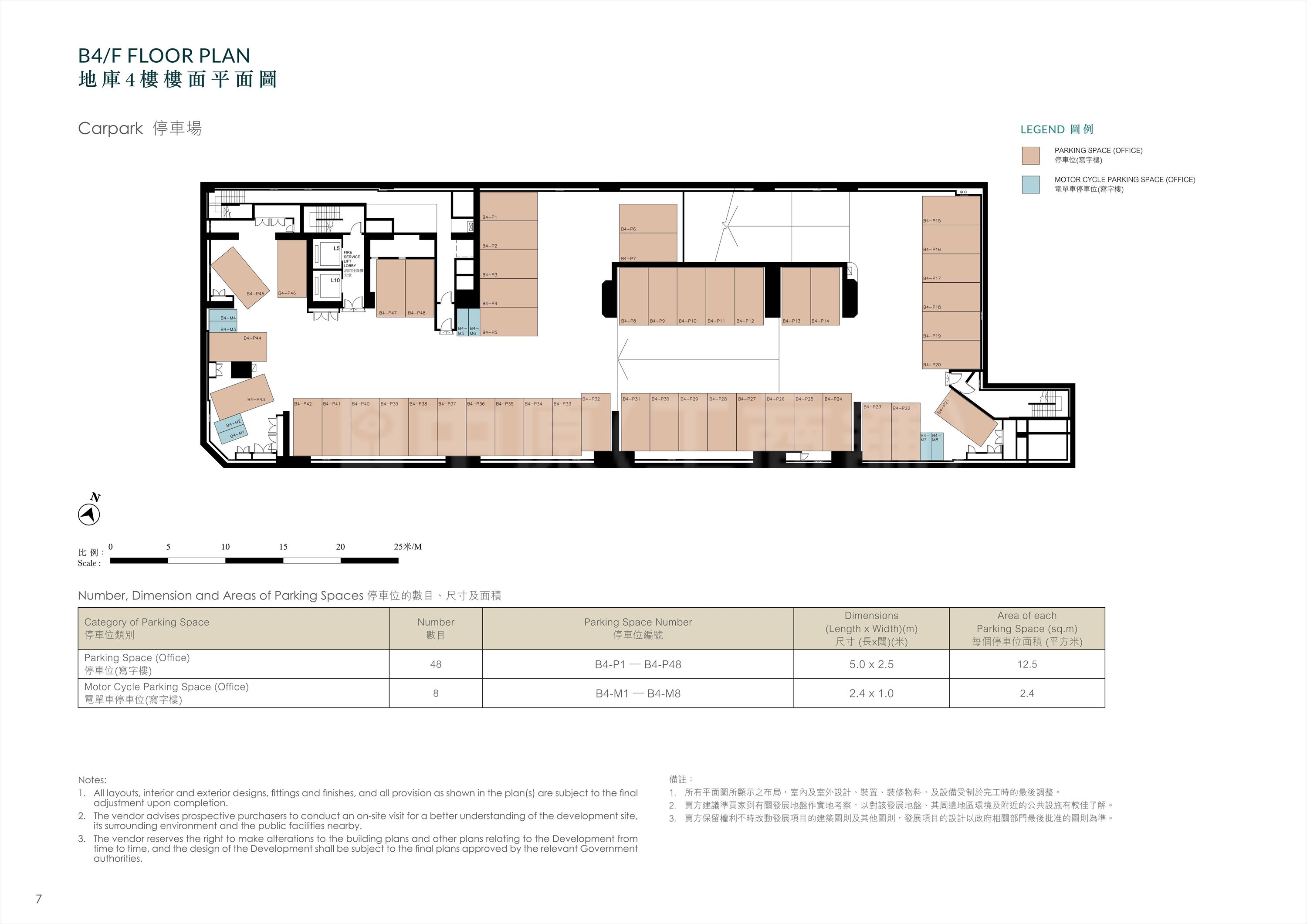 83 wing hong street 83 wing hong street (b4/f) | office new property listing | centaline commercial