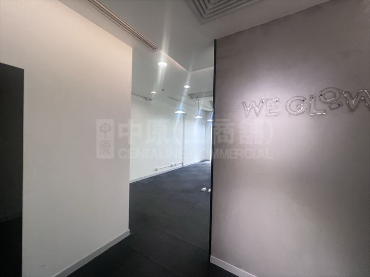 mg tower｜office property | centaline commercial