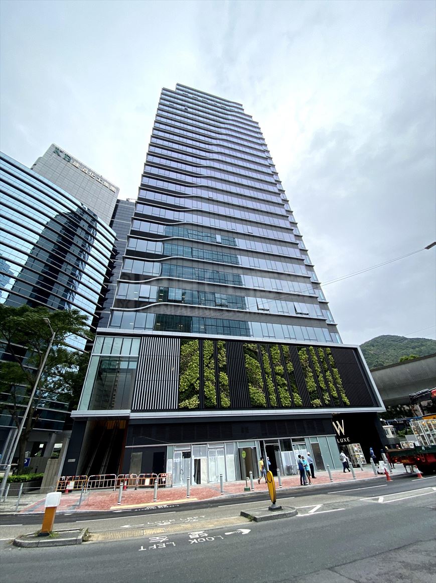 w luxe｜office new property | centaline commercial